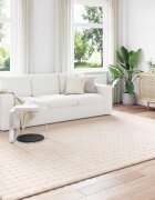 vidaXL Килими за помещение SIROLO Бежово 280 x 200 см Полиестер