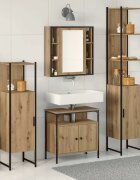 vidaXL Комплект мебели за баня 4 бр. Дъб 33 x 33 x 1855 см