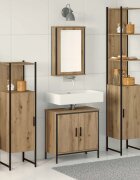 vidaXL Комплект мебели за баня 4 бр. Кафяво 33 x 33 x 1855 см