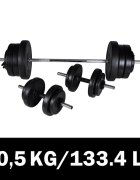 vidaXL Комплект щанга и два бъмбела общо 605 кг