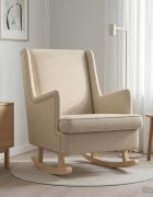 vidaXL Люлеещ се стол Крем 62 x 80 x 85 см текстил