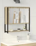 vidaXL Огледало за баня с рафт със съхранение Бежово 60 x 16 x 60 см