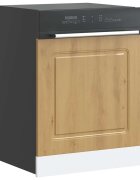 vidaXL Панел за съдомиялна машина Kalmar дъб артизан 60x15x57см инженерно дърво