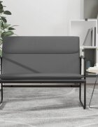 vidaXL Пейка сива 100x64x80 см изкуствена кожа