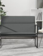 vidaXL Пейка тъмносива 100x64x80 см текстил