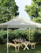 vidaXL Покривало за парти шатра 45x3 м кремаво 270 г/м²