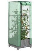 vidaXL Повдигнато легло с оранжерия калъф ратанов вид 40x40x123 см