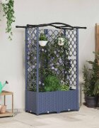 vidaXL Повдигнато легло с решетка и покривка Сиво 122 x 40 x 138 см ПП