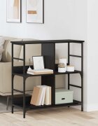 vidaXL Рафт за книги 4 нива 78.5 x 33 x 82 см Инженерна дървесина