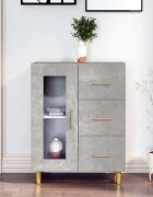 vidaXL Сайдборд бетонно сив 695x34x90 см инженерно дърво