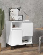 vidaXL Сайдборд бял 60x35x70 см инженерно дърво