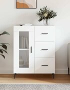 vidaXL Сайдборд бял 695x34x90 см инженерно дърво