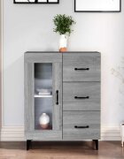 vidaXL Сайдборд сив сонома 695x34x90 см инженерно дърво