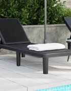 vidaXL Шезлонг регулируем в 4 позиции 1555x57x28 см полипропилен