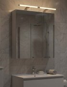 vidaXL Шкаф с огледало за баня Бяло 60 x 145 x 70 см