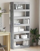 vidaXL Шкаф за книги 6 нива 80 x 30 x 198 см Инженерна дървесина