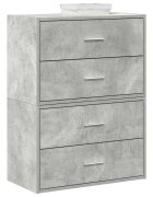 vidaXL Шкафове с 4 чекмеджета 2 бр сив 60x31x40 см инженерно дърво