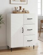 vidaXL Служебен шкаф Бяло 66 x 345 x 895 см Инженерна дървесина