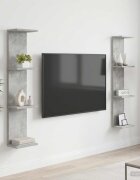 vidaXL Стенен рафт 2 бр. Бетонно сиво 22 x 15 x 100 см