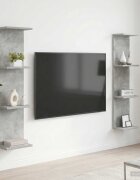 vidaXL Стенен рафт 2 бр. Бетонно сиво 25 x 15 x 100 см