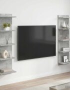 vidaXL Стенен рафт 2 бр. Бетонно сиво 30 x 15 x 100 см