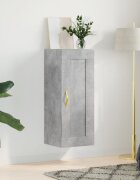 vidaXL Стенен шкаф бетонно сив 345x34x90 см инженерно дърво