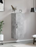 vidaXL Стенен шкаф бетонно сив 345x34x90 см инженерно дърво