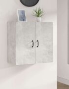 vidaXL Стенен шкаф бетонно сив 60x31x60 см инженерно дърво