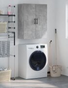 vidaXL Стенен шкаф бетонно сив 695x34x90 см