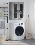 vidaXL Стенен шкаф бетонно сив 695x34x90 см