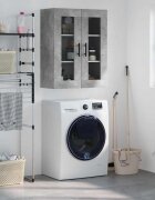 vidaXL Стенен шкаф бетонно сив 695x34x90 см