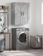 vidaXL Стенен шкаф бетонно сив 695x34x90 см инженерно дърво