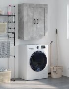vidaXL Стенен шкаф бетонно сив 695x34x90 см инженерно дърво
