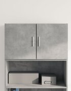 vidaXL Стенен шкаф бетонно сив 70x425x40 см инженерно дърво