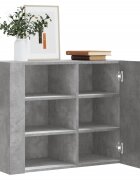 vidaXL Стенен шкаф бетонно сив 75x35x60 см инженерно дърво