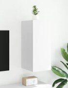 vidaXL Стенен ТВ шкаф с LED осветление бял 305x35x70 см