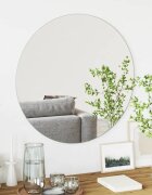 vidaXL Стенни огледала Кръгла Ø 70 cm закалено стъкло