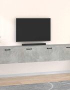 vidaXL Стенни шкафове 2 бр бетонно сиви 100x365x35 см инженерно дърво