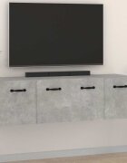 vidaXL Стенни шкафове 2 бр бетонно сиви 80x35x365 см инженерно дърво