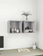 vidaXL Стенни шкафове 2 бр бетонно сиво 37x37x37см инженерно дърво