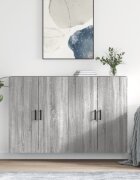 vidaXL Стенни шкафове 2 бр сив сонома 695x34x90 см