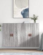 vidaXL Стенни шкафове 2 бр сив сонома 695x34x90 см