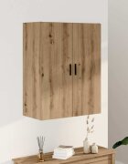 vidaXL Стенни шкафове дъб артизан 695x34x90 см