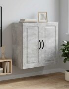 vidaXL Стенно шкафче 59 x 31 x 60 см Инженерна дървесина Бетонно сиво