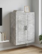 vidaXL Стенно шкафче 66 x 345 x 90 см Инженерна дървесина