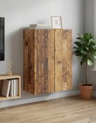 vidaXL Стенно шкафче 66 x 345 x 90 см Инженерна дървесина Старо дърво