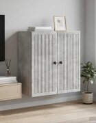 vidaXL Стенно шкафче Бетонно сиво 59 x 31 x 60 см Инженерна дървесина