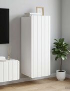 vidaXL Стенно шкафче Бяло 33 x 345 x 94 см Инженерна дървесина