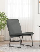 vidaXL Стол шезлонг тъмносив 52x75x76 см текстил