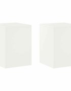vidaXL Стойка за растения 2 pcs Бяло 30 x 30 x 40 cm Стомана